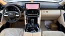Toyota Land Cruiser Toyota Land Cruiser GXR 3.5L 2026