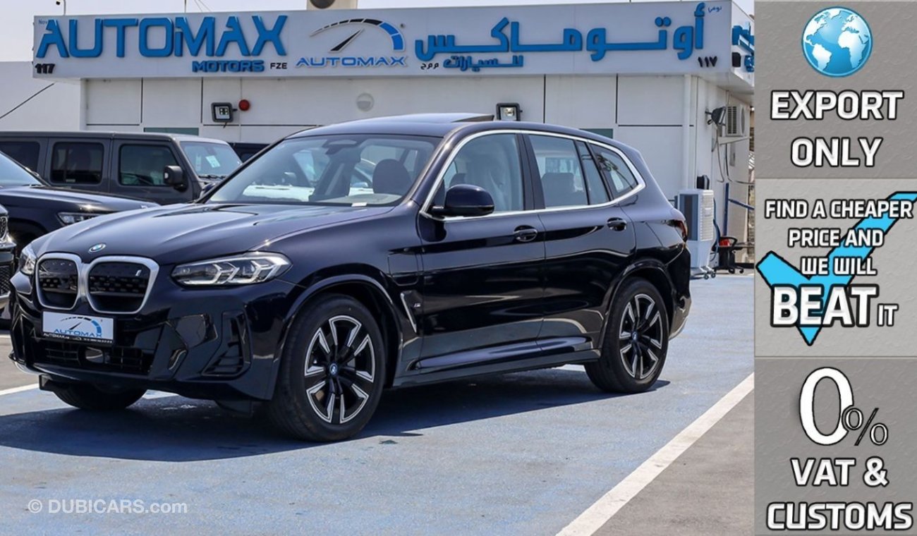 BMW iX3 M-Sport Electric RWD , 2023 , 0Km , (ONLY FOR EXPORT)