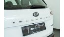 كيا تيلورايد 2020 Kia Telluride GT-Line Full Option / 5 Year Kia Warranty & 4 Year Service Package
