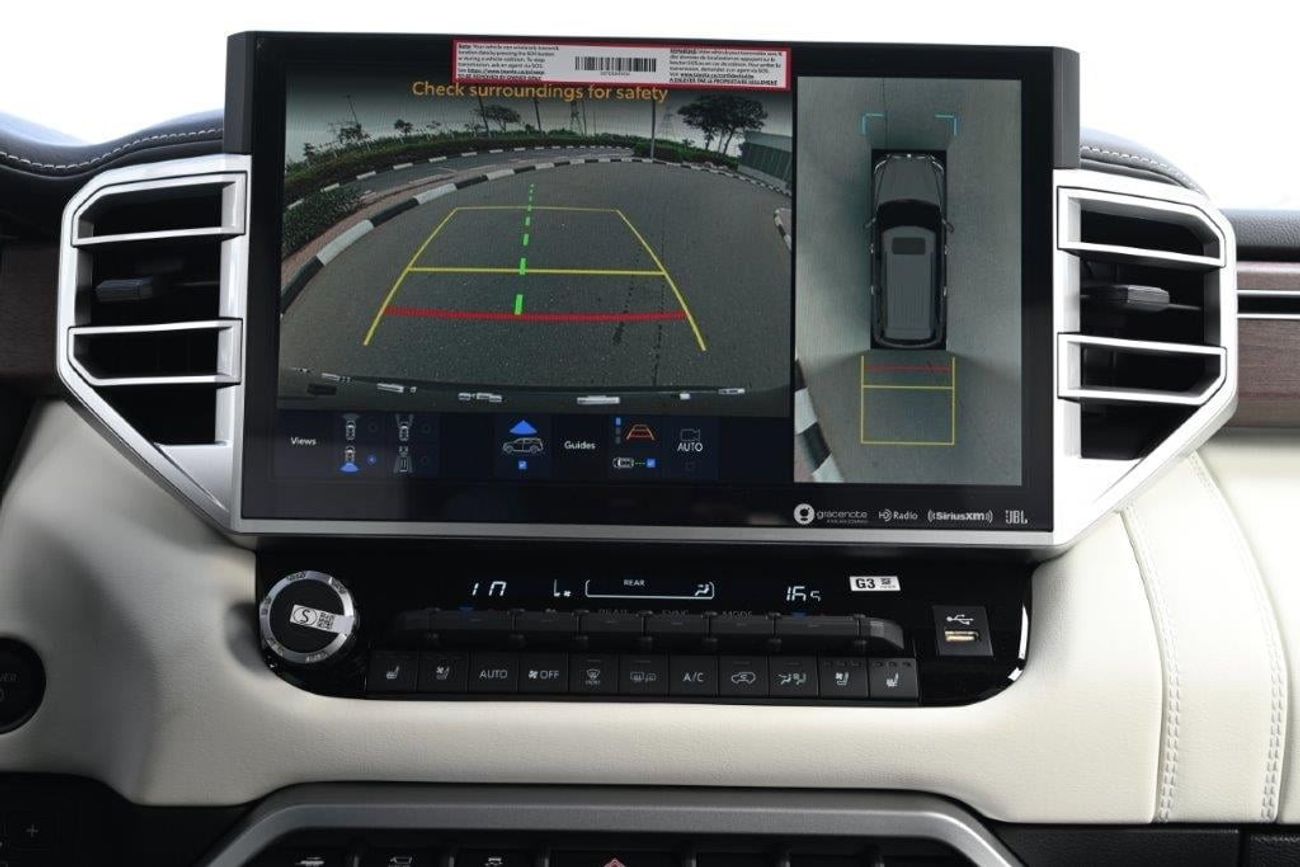 تويوتا سيكويا Capstone Hybrid