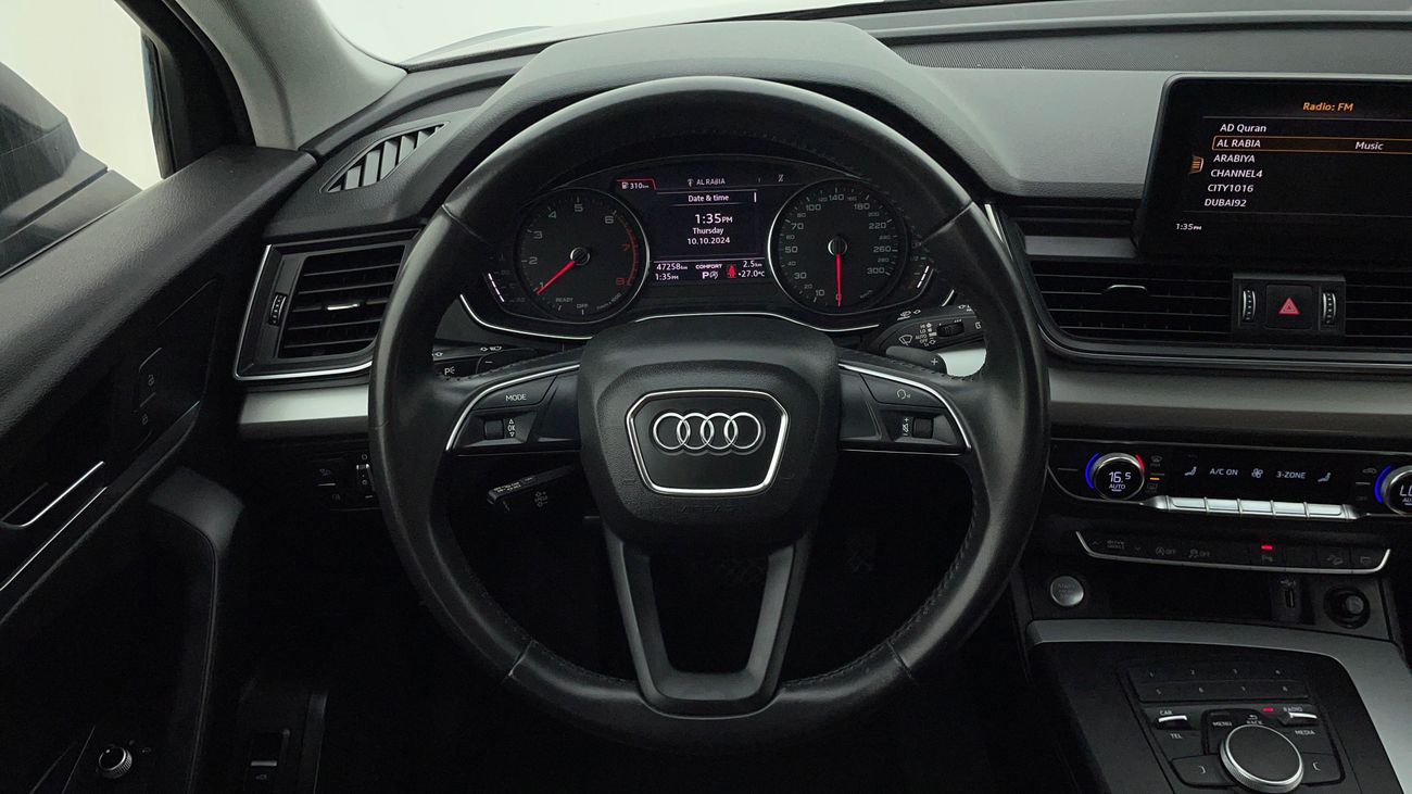 أودي Q5 45 TFSI QUATTRO BASIC 2 | بدون دفعة مقدمة | اختبار القيادة في المنزل