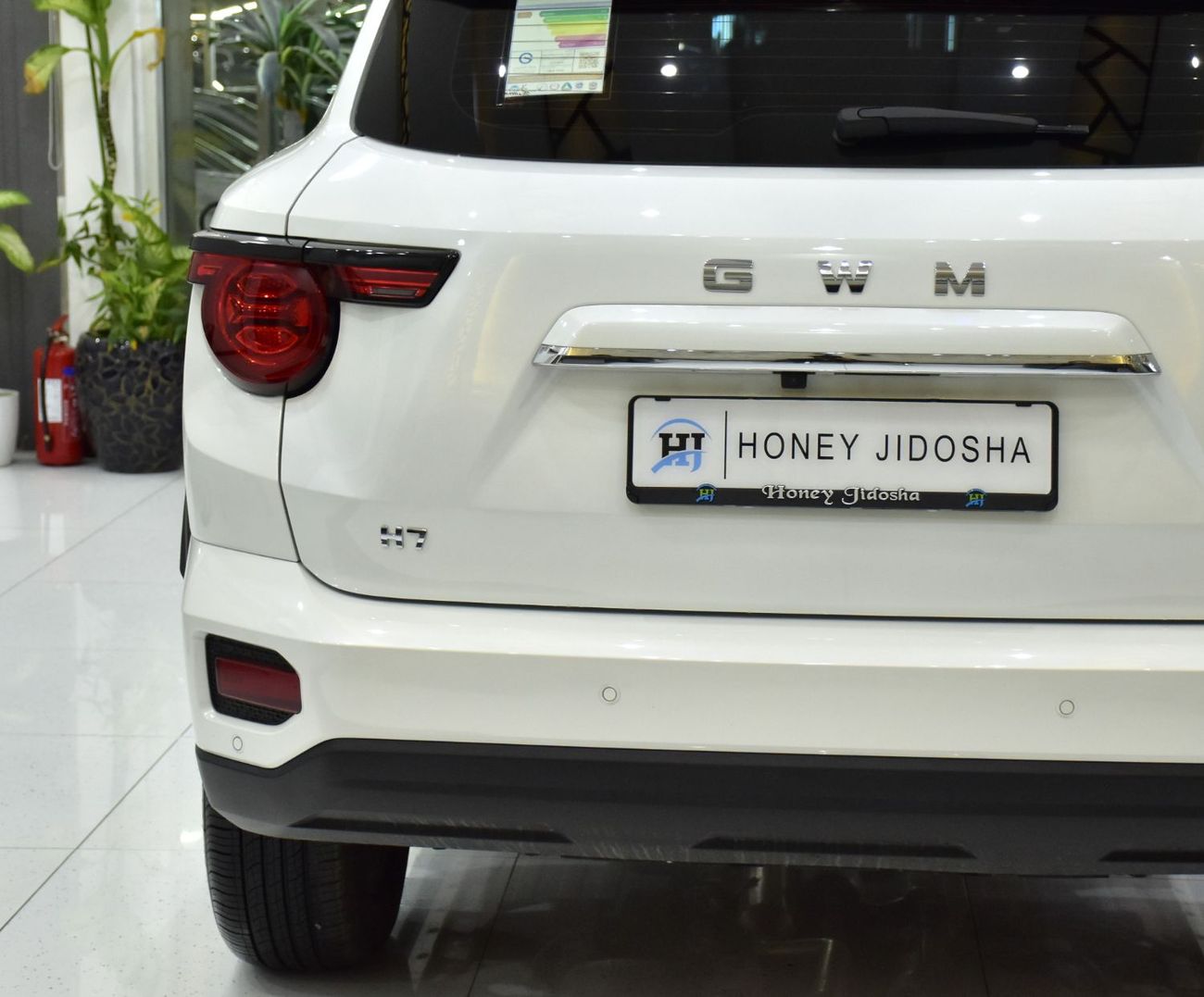 هافال H7 EXCELLENT DEAL for our GWM Haval H7 4WD ( 2026 Model ) in White Color GCC Specs
