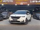 Kia Carnival STD (NON GCC)