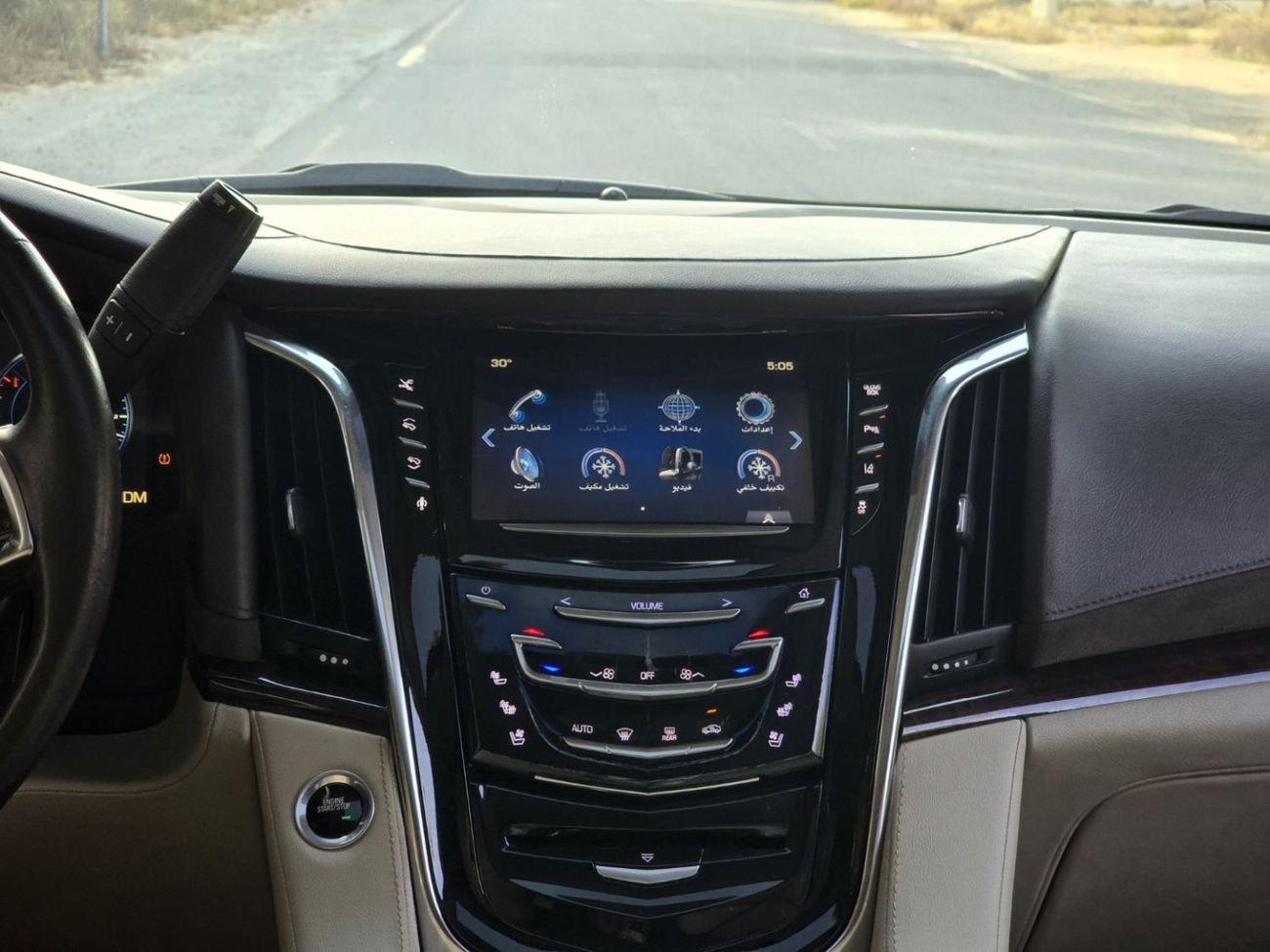 Cadillac Escalade Platinum 6.2L CADILLAC ESCALADE 2015 GCC PLATINUM // FULL OPITION // PERFECT CONDITION