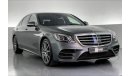 مرسيدس بنز S 560 AMG Package