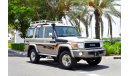 Toyota Land Cruiser 76 HARDTOP V8 DIESEL SPECIAL