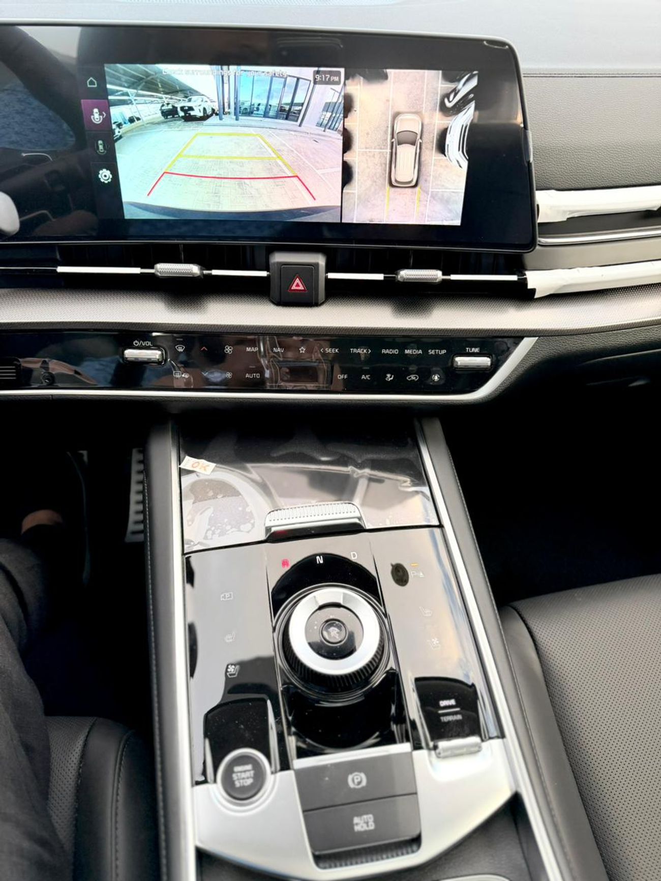 Kia Sportage 2.0L MPI LX (FWD)