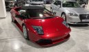 Lamborghini Murciélago LP640 Roadster 2009 Full Service History GCC