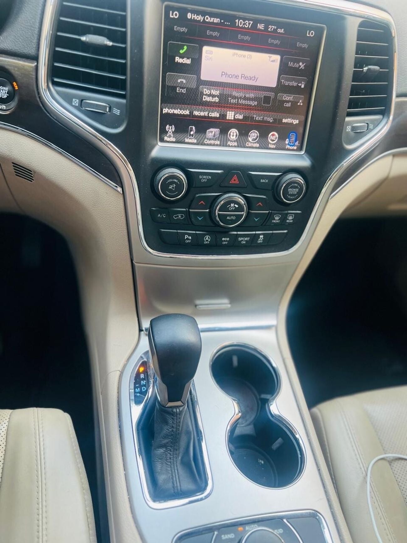 جيب جراند شيروكي