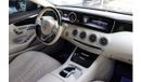 مرسيدس بنز S 500 كوبيه Mercedes-Benz S500 Coupe / 2016 / Germany / Original Paint/ Free Accident/ First Owner