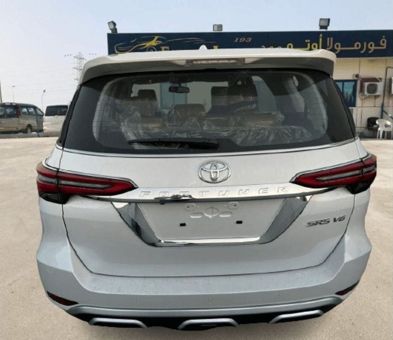 Toyota Fortuner VXR 4.0L // 2024 // FULL OPTION WITH LAETHER&POWER SEATS , 360 CAMERA // SPECIAL OFFER // BY FORMULA