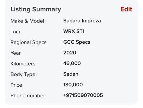 سوبارو امبريزا WRX