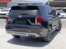 Hyundai Palisade SMART