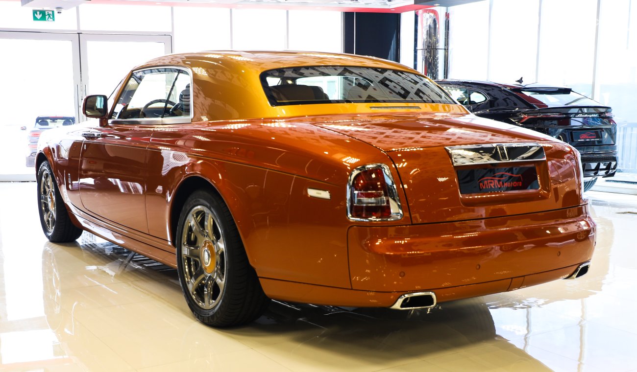 Rolls-Royce Phantom Coupe