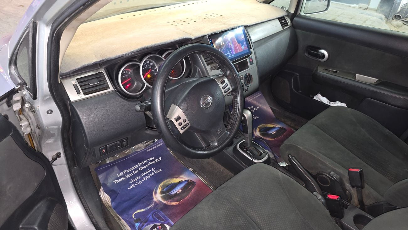 نيسان فيرسا