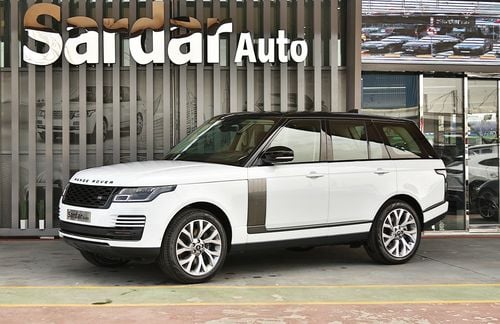 Land Rover Range Rover LE 2020