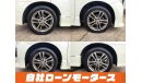 Nissan Elgrand TE52