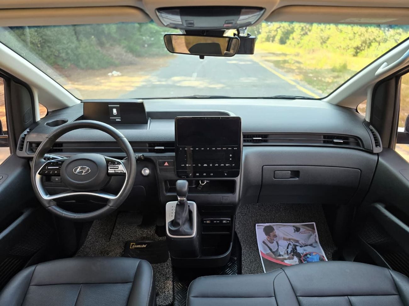 هيونداي ستاريا HYUNDAI STARIA 2023 DIESEL // LOW MILEAGE // 11 SEATES // FULL OPITION // PERFECT CONDITION