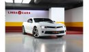 شيفروليه كامارو Chevrolet Camaro RS 2015 GCC under Warranty with Flexible Down-Payment