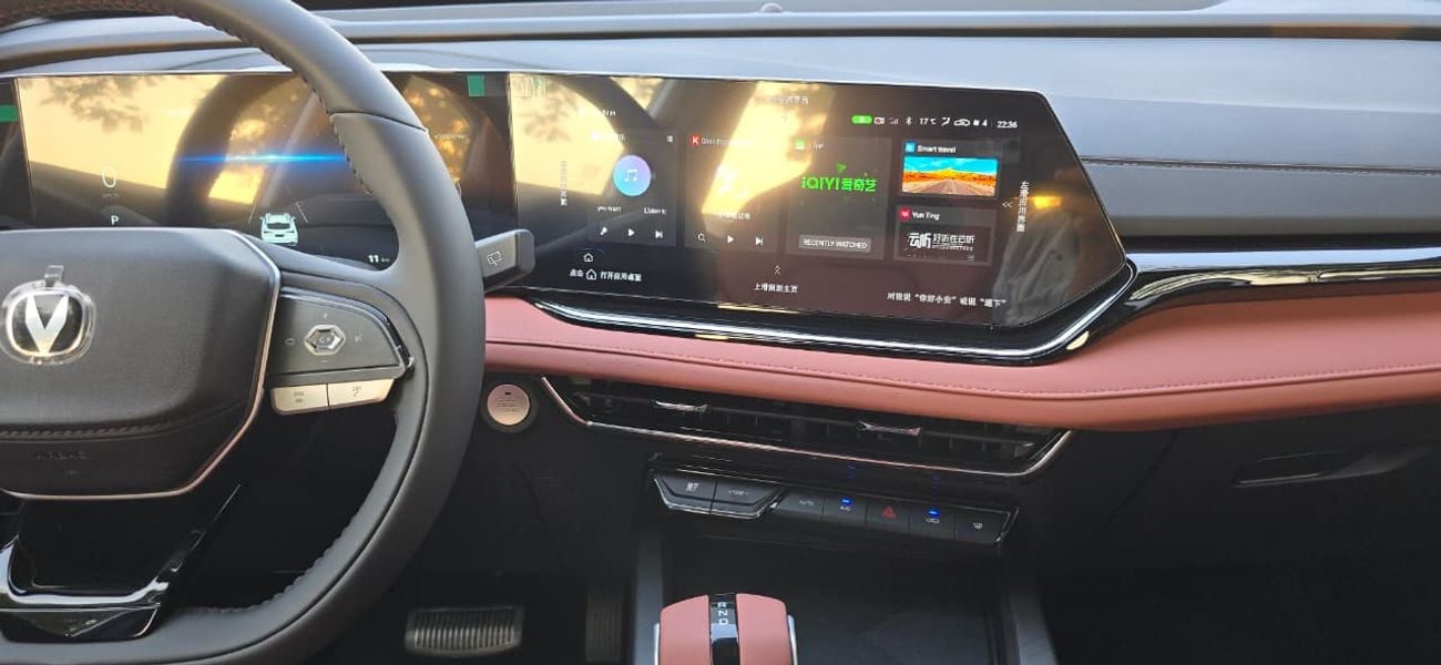 Changan X5 Plus PIONEER CHANGAN X5 PLUS | 0 KM | 2026