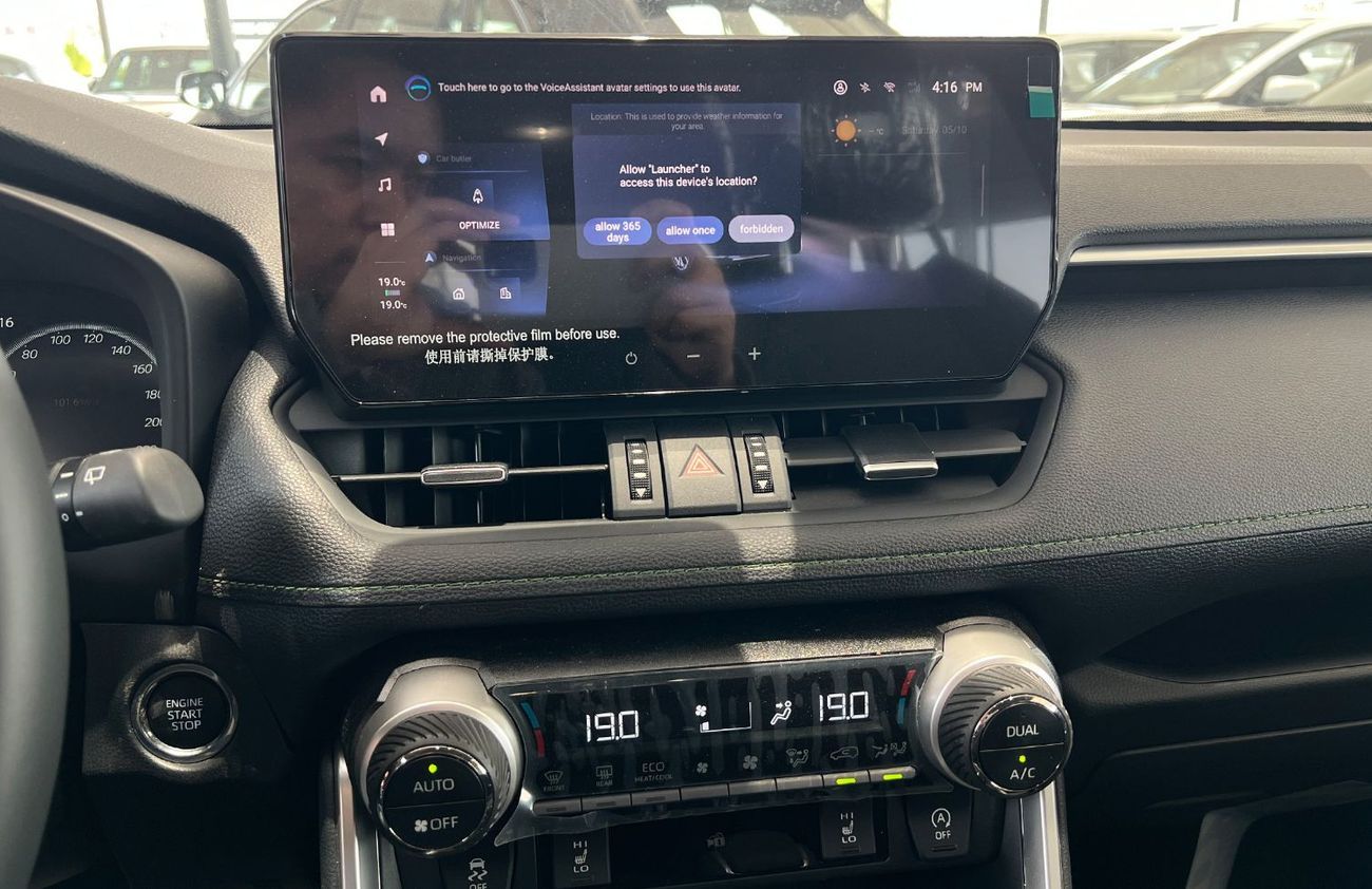 Toyota RAV4 2025 Adventure Plus