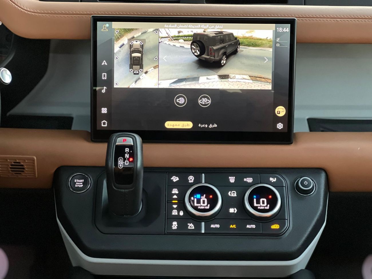 Land Rover Defender P400 110 S 3.0L (5 Seater)