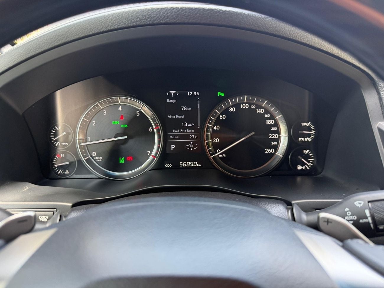 Lexus LX570 SIGNATURE