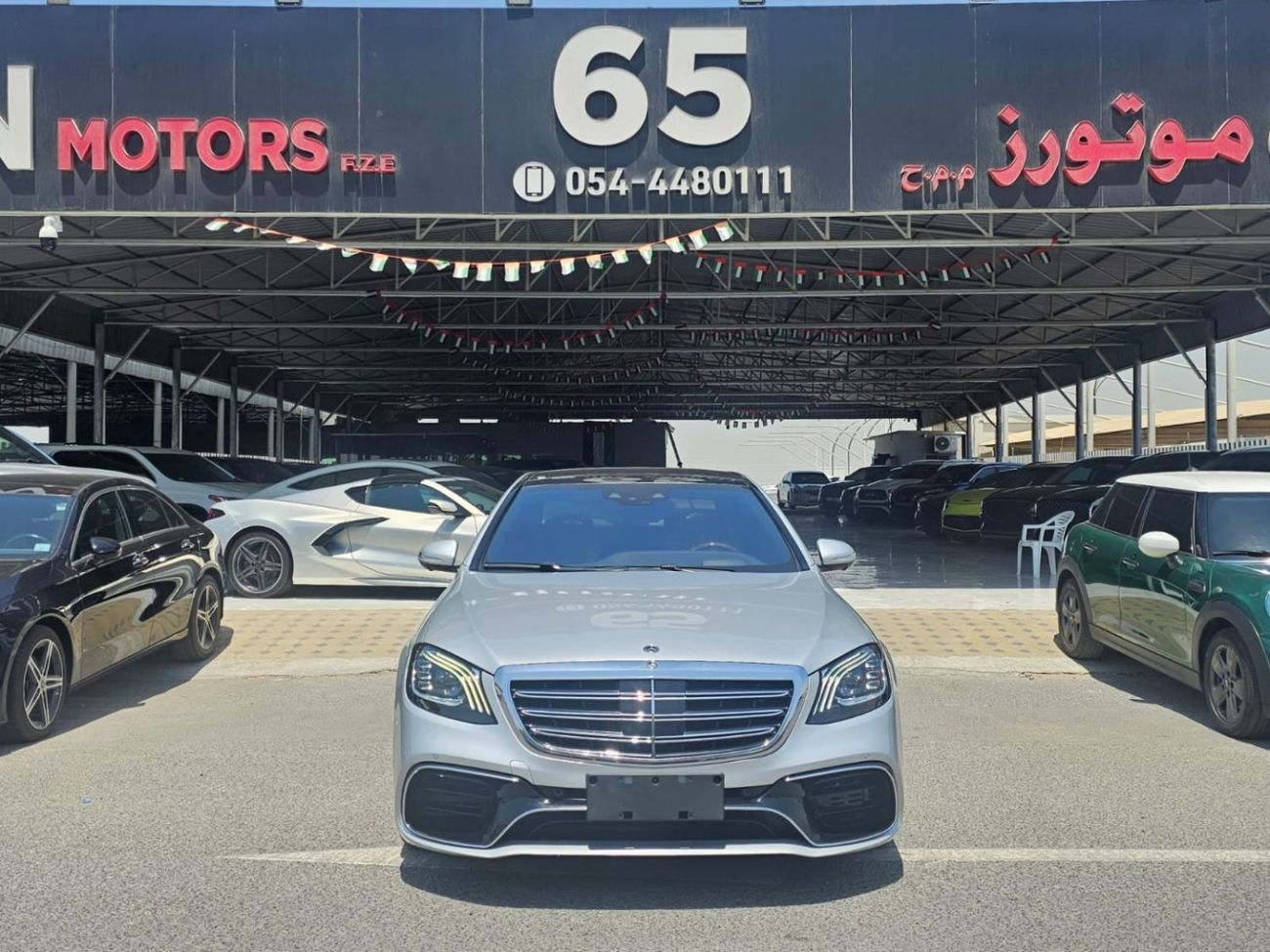 Mercedes-Benz S 560 Std 4.0L (463 HP)