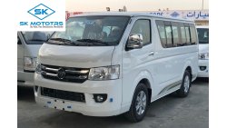 Foton View Petrol, 15 Seater, SPECIAL OFFER, CODE-FVSR20