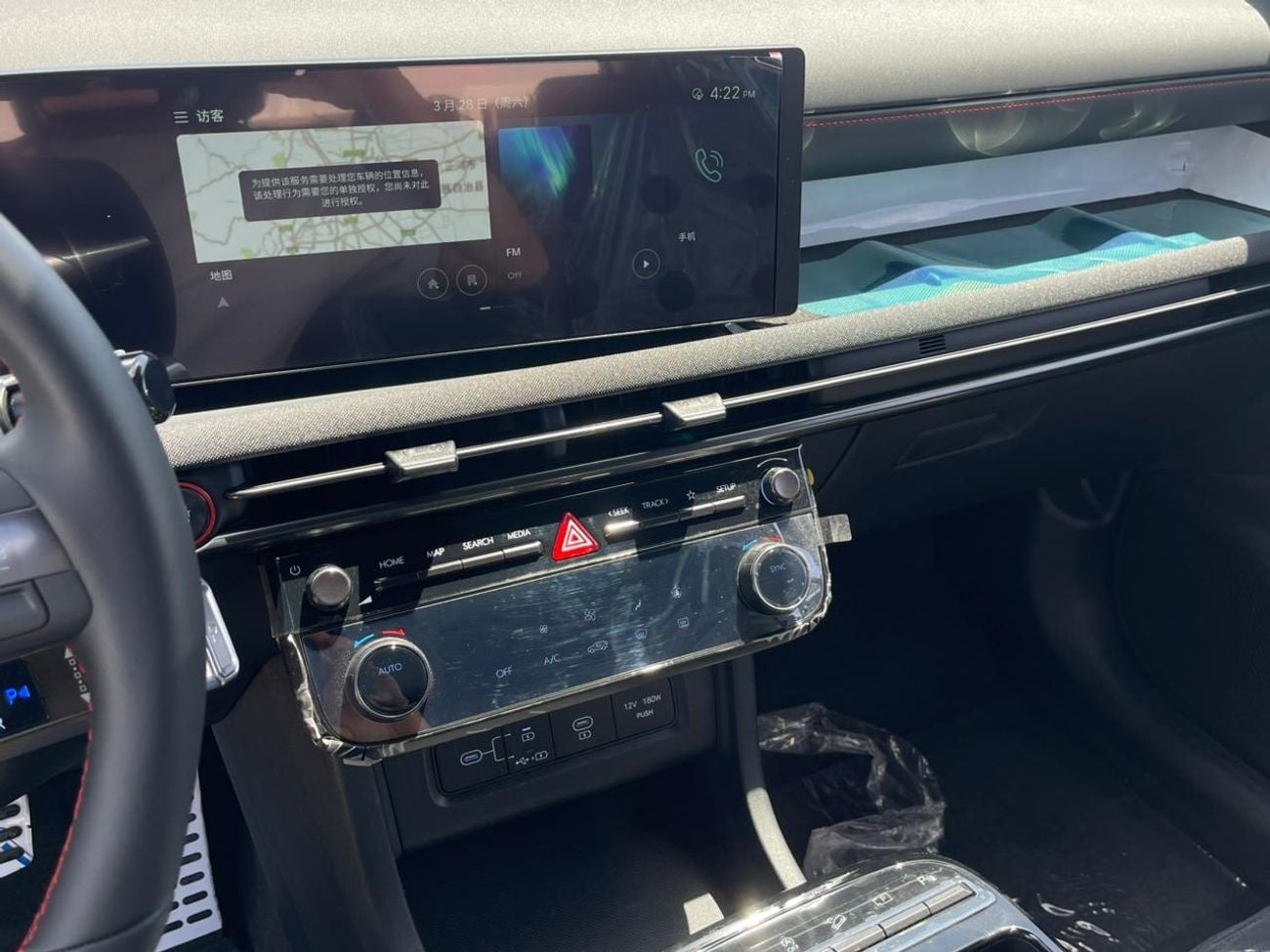 Hyundai Tucson Hyundai Tucson N line 2025 1.5L Turbo Petrol