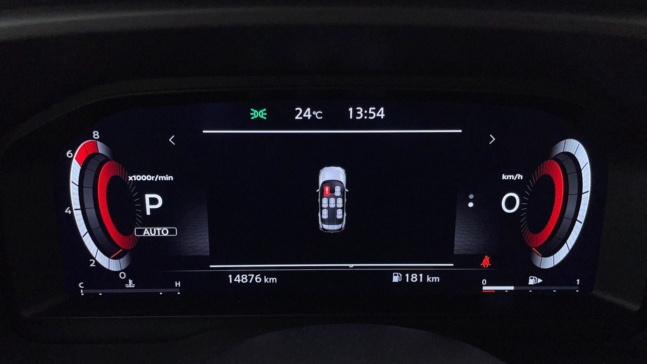 نيسان إكس تريل SL 2.5 | بدون دفعة مقدمة | اختبار القيادة في المنزل