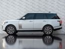 Land Rover Range Rover Vogue SE 5.0L