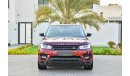 Land Rover Range Rover Sport HSE Brand New! - Fully Loaded - Take this Immaculate SUV for Only AED 4,876 Per month! - 0% DP