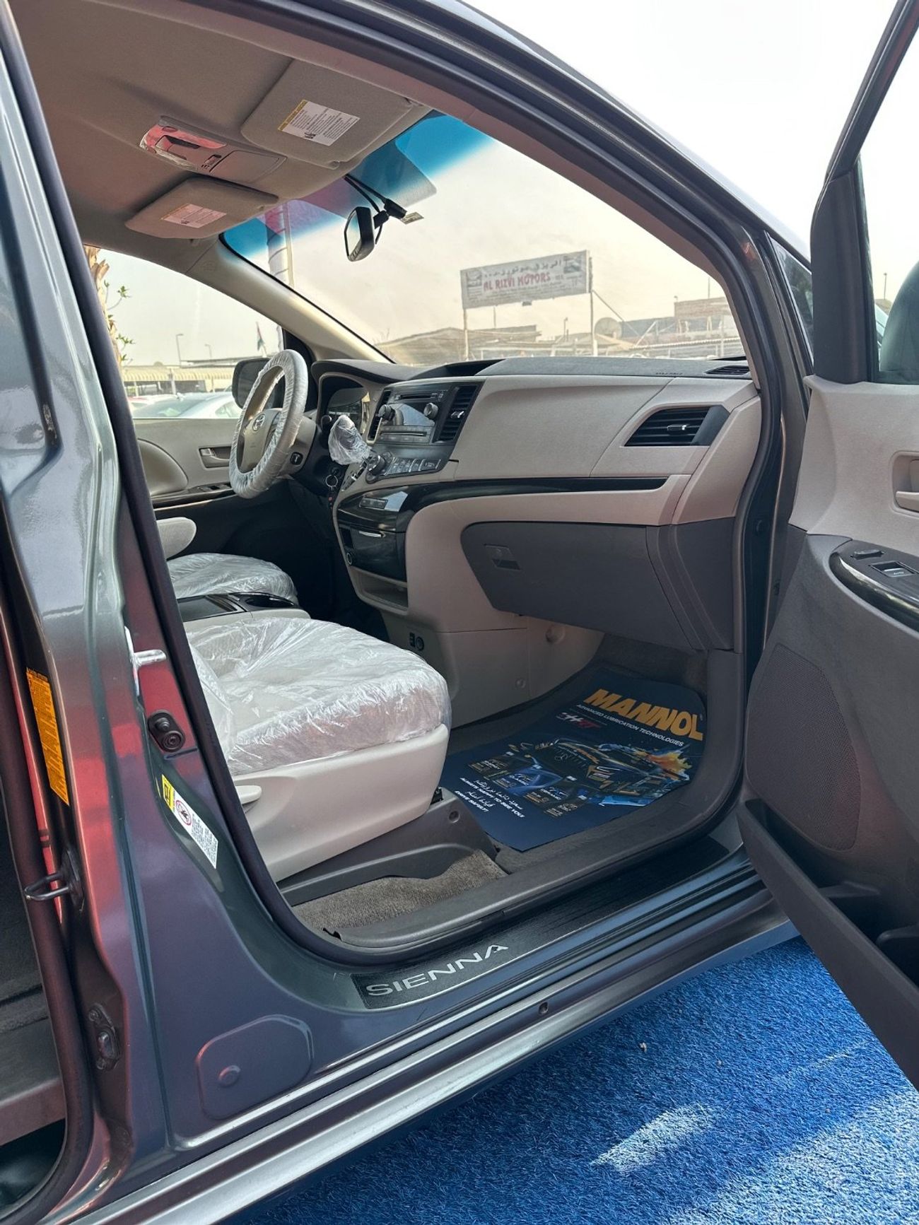 تويوتا سيينا