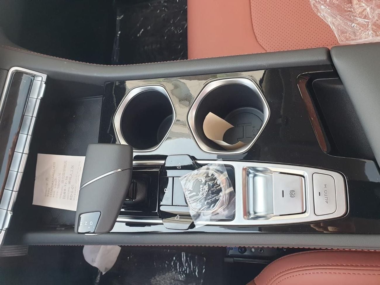 تشنجان ايدو 1.4T