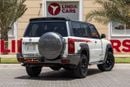 Nissan Patrol Safari Super Safari 4.8L M/T