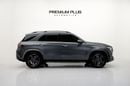 مرسيدس بنز GLE 450 AMG