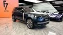 Land Rover Range Rover Range Rover SV 2023 - (Fully Luxury) - Al Tayar Warranty
