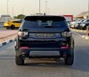 Land Rover Discovery Sport HSE