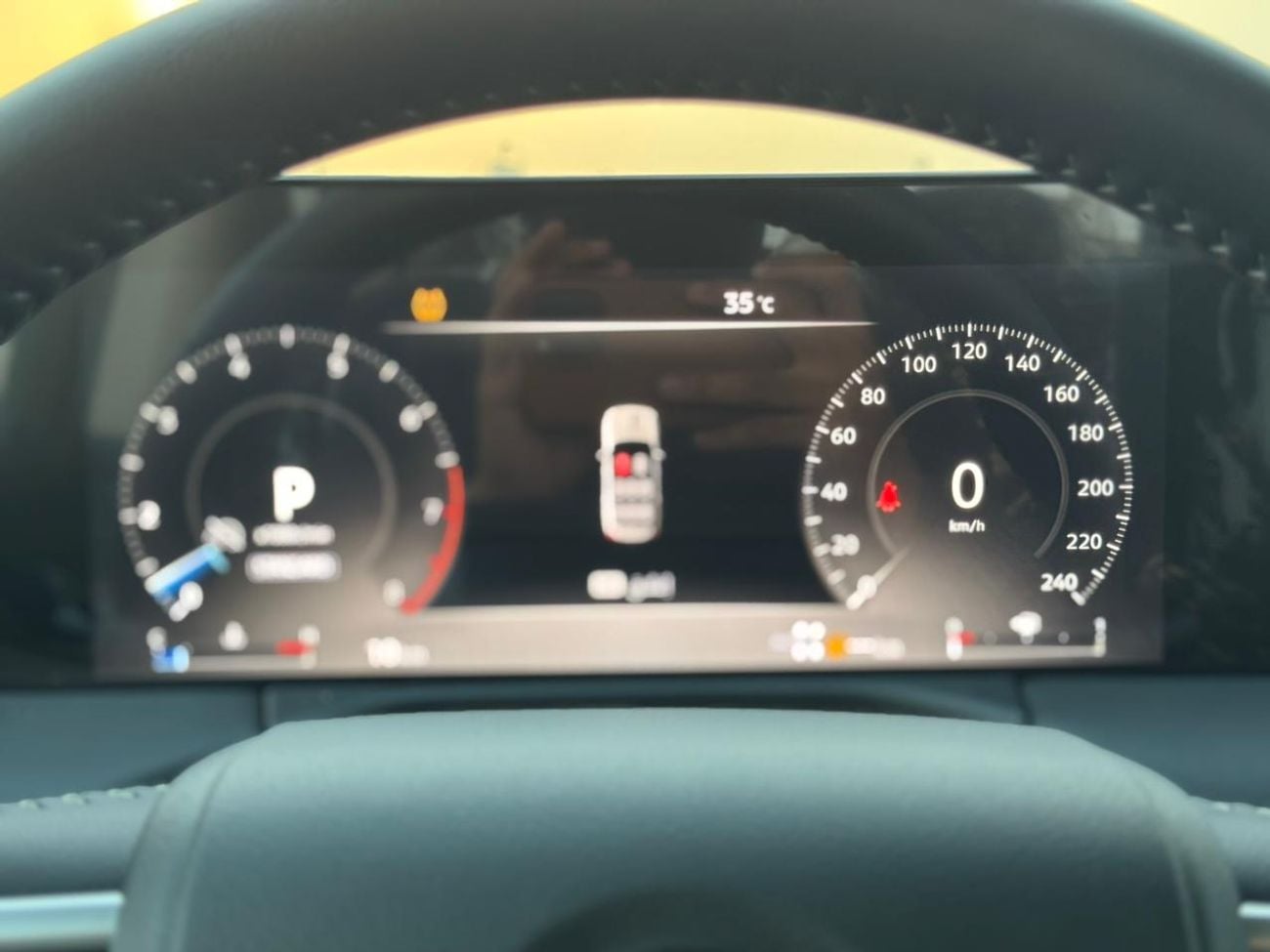 نيسان باترول