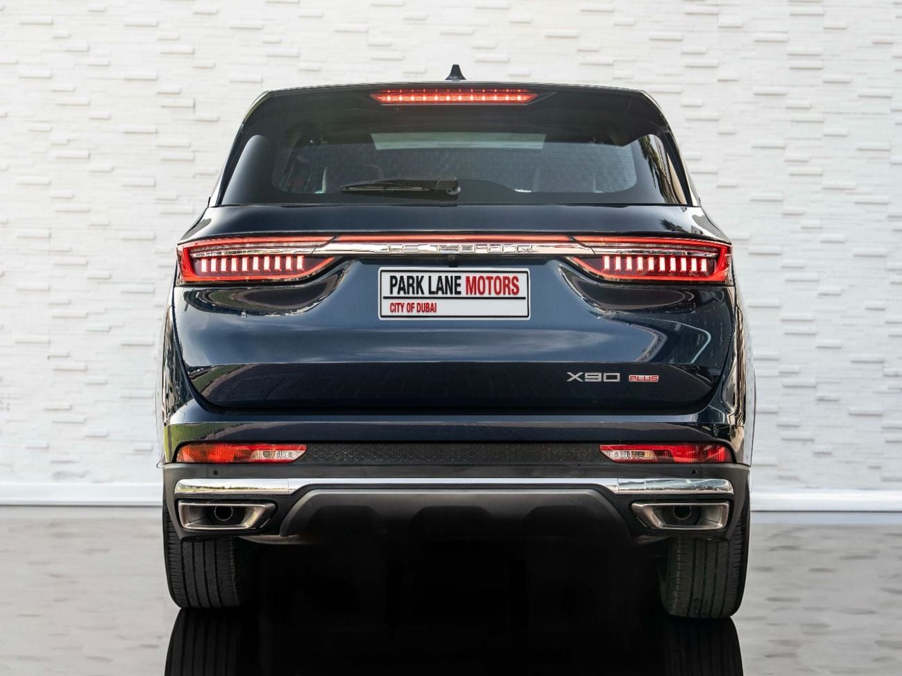 جيتور X90 بلس