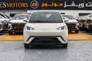 BYD Seagull BYD seagull 2025 model 405km rang