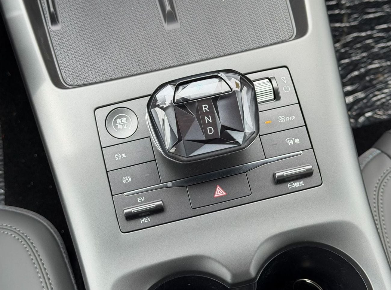 BYD QIN PLUS 1.5L PLUG-IN HYBRID