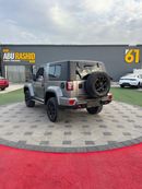 BAIC BJ40 2.0