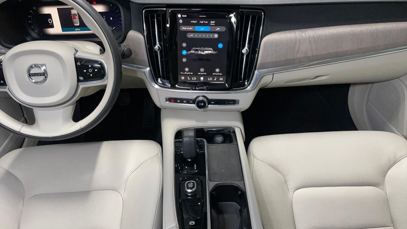 Volvo S90 B5 CORE 2024 | AED 1370/Month | 0 DP | 30 Day Return | Warranty