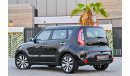 Kia Soul | 568 P.M | 0% Downpayment | Full Option | Spectacular Condition!