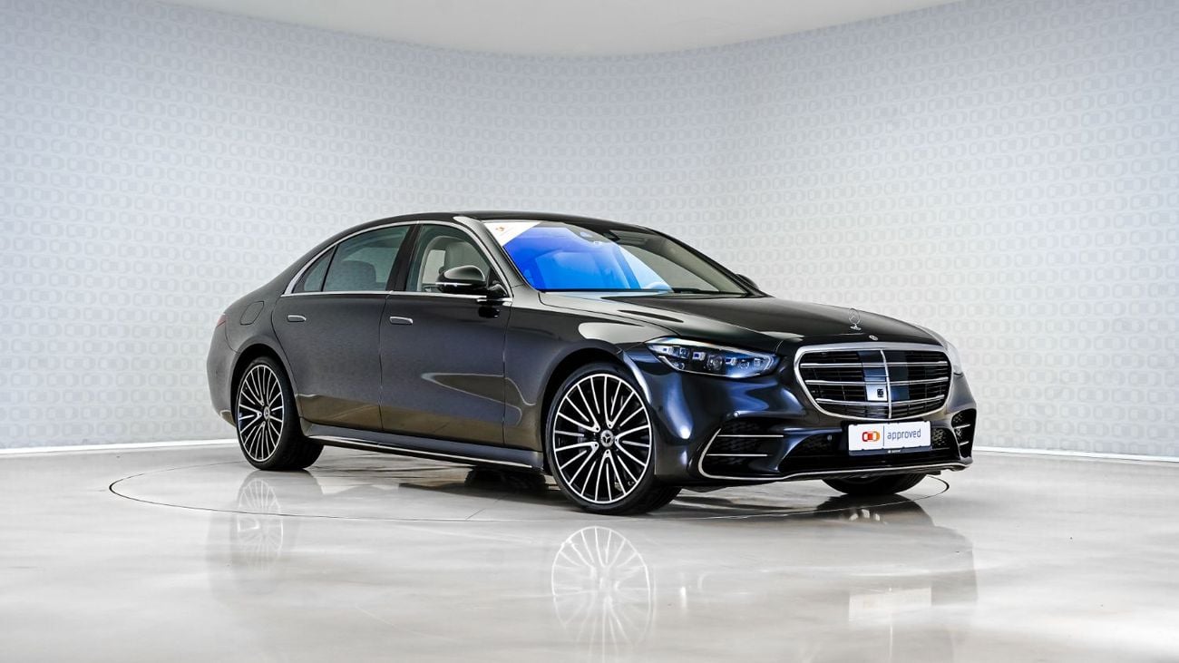 مرسيدس بنز S 500 GLS FABRIC HL