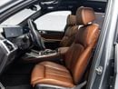 BMW X7 xDriveM60i (6 Seats) SUMMER STARTS NOW | EXCLUSIVE DEAL BY BLACKLINE, April 2029 Warranty + Service,