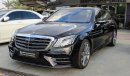 Mercedes-Benz S 560