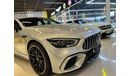 مرسيدس بنز ايه ام جي جي تي 43 MERCEDES BENZ GT43 AMG